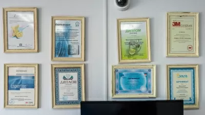 Центр стоматологии на улице Ленина