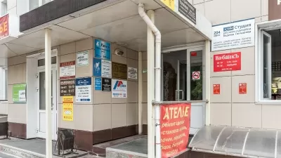 Клиника доктора Семениченко