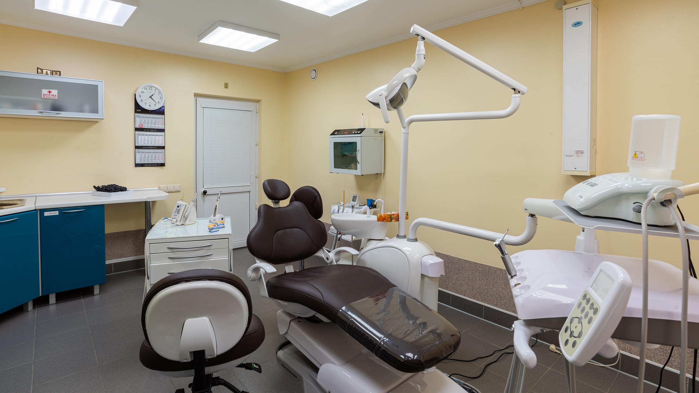 Стоматологические клиники бердск