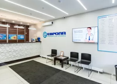 Медицинская клиника Европа