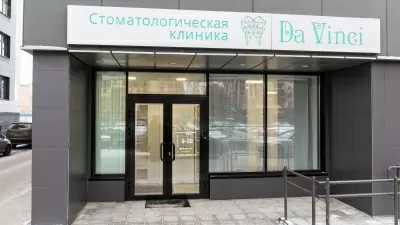 Стоматологическая клиника Da Vinci