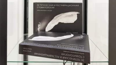 Стоматологическая клиника Da Vinci