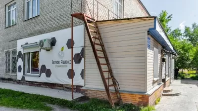 Стоматология Белое Яблоко