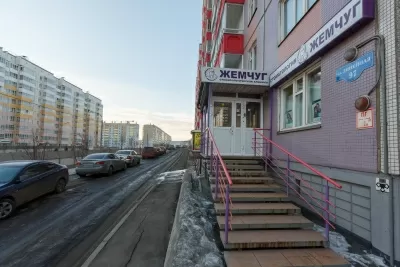 Стоматология Жемчуг