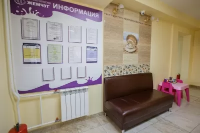 Стоматология Жемчуг