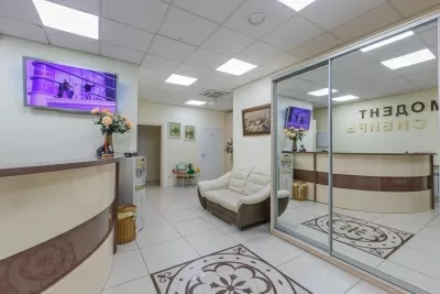 Стоматологическая клиника Нормодент-Сибирь