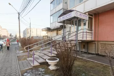 Стоматология Жемчуг