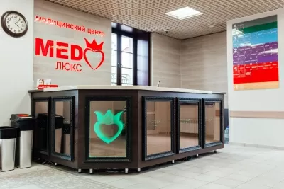 Медицинский центр Медлюкс