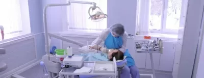 Стоматологическая поликлиника № 3