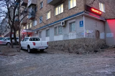 Стоматология Аквер