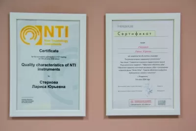 Стоматология Аквер