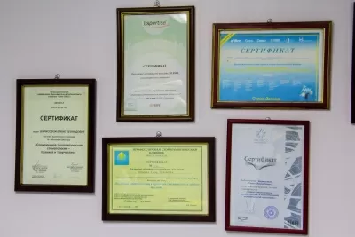 Стоматология Аквер