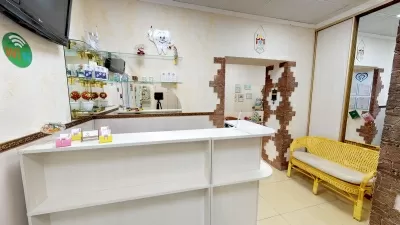 Стоматологический центр Победа