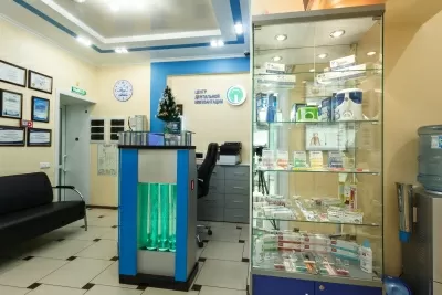 Центр дентальной имплантации