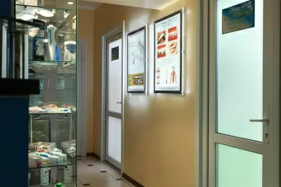 Центр дентальной имплантации