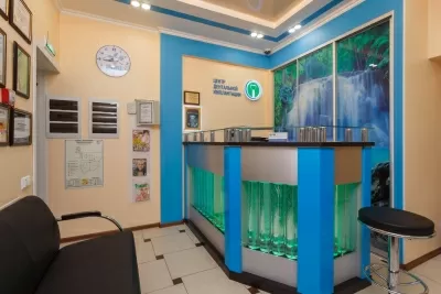 Центр дентальной имплантации