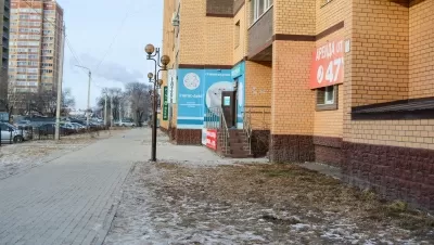 Статус-Дент