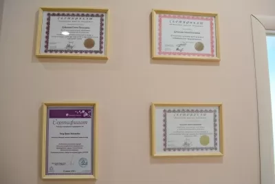 Статус-Дент