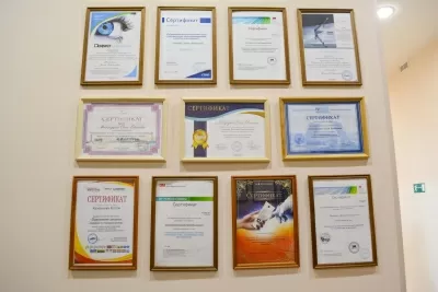 Статус-Дент