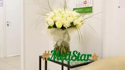 Центр здоровья и красоты МедСтар