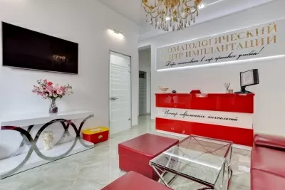 Центр взрослой и детской стоматологии