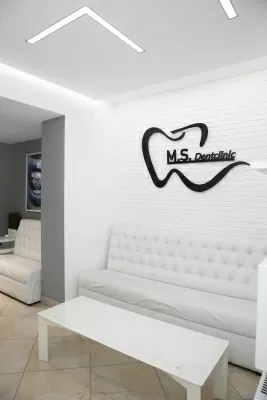 MSDentClinic