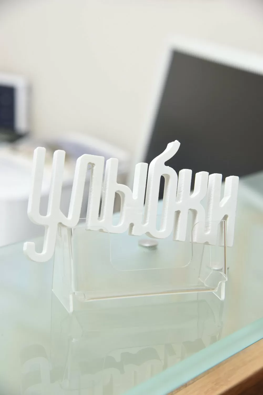 Avamax Dental Studio