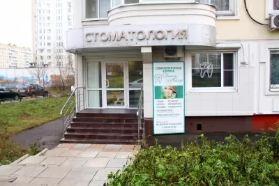 Данила-Мастер