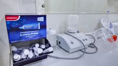 Европейский Центр Стоматологии