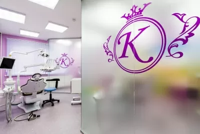 Стоматология Кристалл