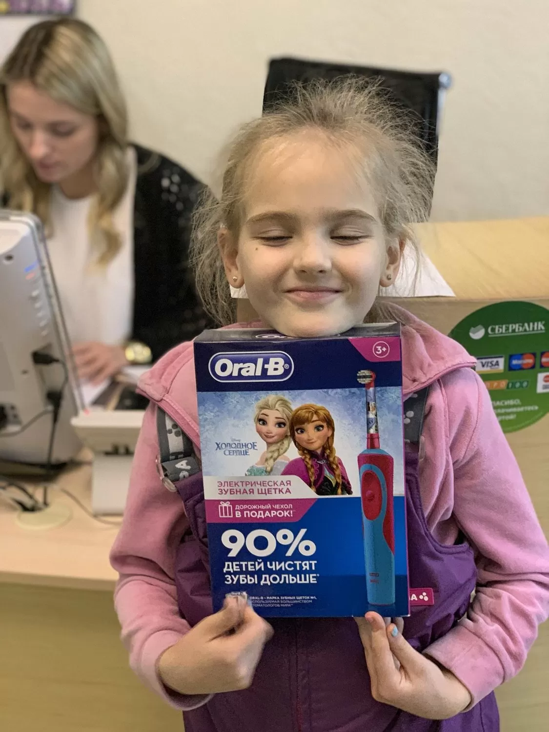 ПрезиДЕНТ Престиж