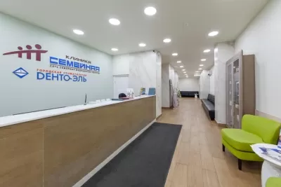 Клиника Семейная