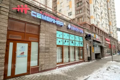 Клиника Семейная