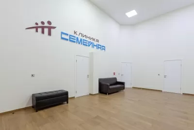 Клиника Семейная