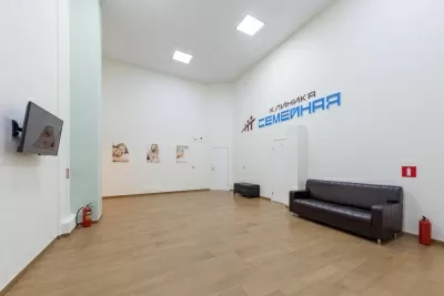 Клиника Семейная