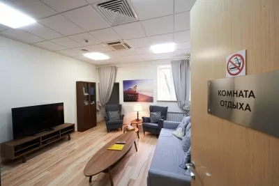 Ога дент групп