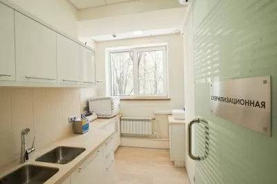 Ога дент групп