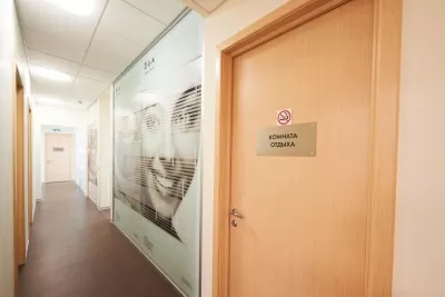 Ога дент групп