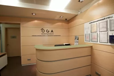 Ога дент групп