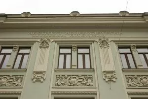 Клиника неврологии и стоматологии Сесиль