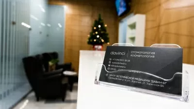 Центр эстетической медицины Davinci