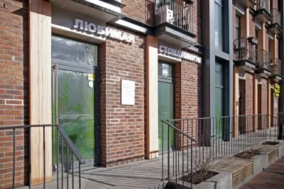 Любимая стоматология