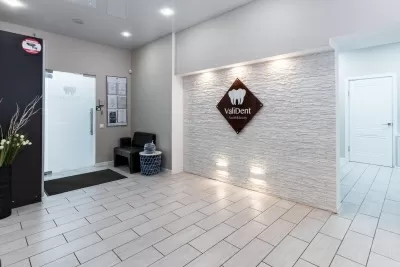 Стоматологическая клиника Valident