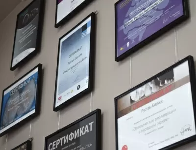 Стоматологическая клиника Valident