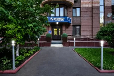 Клиника доктора Шипкова