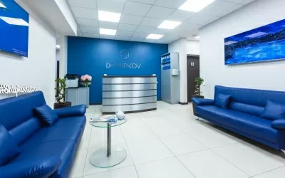 Клиника доктора Шипкова