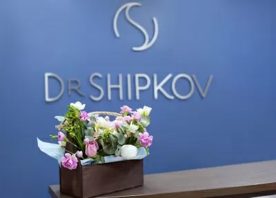 Клиника доктора Шипкова
