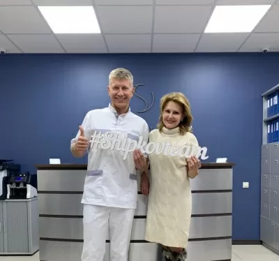 Клиника доктора Шипкова