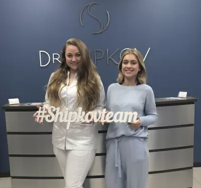 Клиника доктора Шипкова