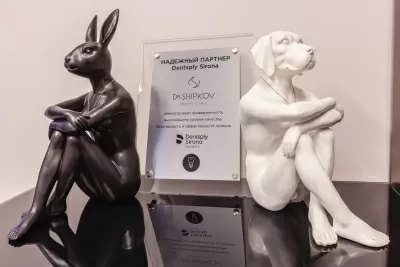 Клиника доктора Шипкова